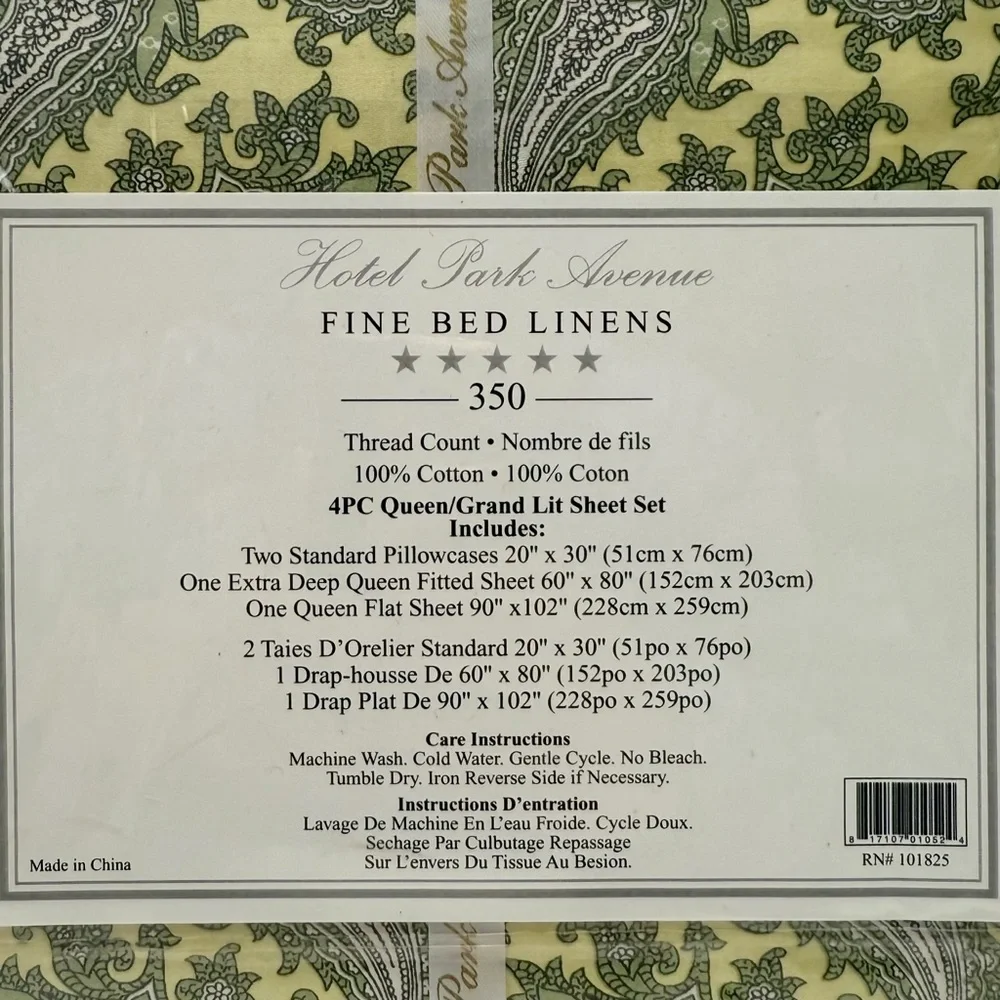 Park Avenue Yellow Green Ornate Paisley Queen Sheet Set 100% Cotton NEW L